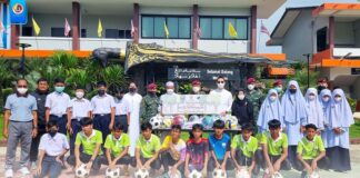 ชุดควบคุมที่ 954 หน่วยเฉพาะกิจสันติสุข มอบอุปกรณ์กีฬาให้เยาวชน เสริมสร้างความสามัคคี ห่างไกลยาเสพติด