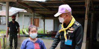 รองแม่ทัพภาคที่ 4 มอบถุงยังชีพ พร้อมให้กำลังใจแก่กลุ่มเปราะบาง ผู้พิการ ในพื้นที่ อ.ธารโต จ.ยะลา