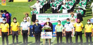 ร่วมเปิดการแข่งขันฟุตบอลสันติสุข ประจำปี 2565 สร้างความร่วมมือ ส่งเสริมความรัก ความสามัคคี ภายใต้สังคมพหุวัฒนธรรมที่ดีงามของ จชต.