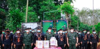 ตรวจเยี่ยมให้กำลังใจกำลังพล ของ ฉก.ทพ. 46 เน้นย้ำดูแลพื้นที่ให้ปลอดภัย สร้างความมั่นใจประชาชน