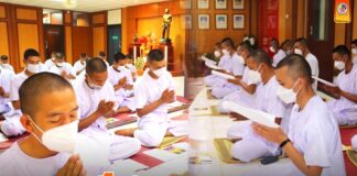 ร่วมสวดมนต์ไหว้พระเจริญจิตภาวนา ขอพรจากคุณพระศรีรัตนตรัย ให้ มทภ.4 และผู้ประสบอุบัติเหตุจากเฮลิคอปเตอร์ลงจอดฉุกเฉิน หายจากอาการบาดเจ็บ กลับมามีสุขภาพสมบูรณ์แข็งแรงในเร็ววัน