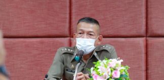 แถลงข่าว เหตุเข้าบังคับใช้กฎหมายในพื้นที่ ต.สะเตงนอก อ.เมือง จ.ยะลา จนนำไปสู่การวิสามัญผู้ก่อเหตุรุนแรงเสียชีวิต 2 ราย