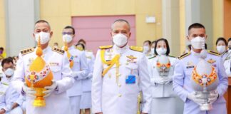 พสกนิกรชาวยะลา ร่วมจุดเทียนถวายพระพรชัยมงคลพระบาทสมเด็จพระวชิรเกล้าเจ้าอยู่หัว เนื่องในโอกาสวันเฉลิมพระชนมพรรษา 28 กรกฎาคม 2565