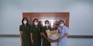 รองประธานสมาคมแม่บ้านทหารบก สาขากองทัพภาคที่ 4 เยี่ยมให้กำลังใจกำลังพล หน่วยเฉพาะกิจกรมทหารพรานที่ 48 ที่ได้รับบาดเจ็บจากเหตุการณ์ความรุนแรงในพื้นที่ อำเภอเจาะไอร้อง จังหวัดนราธิวาส