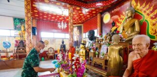 สร้างขวัญกำลังใจ และมอบถุงยังชีพ ให้กับประชาชนกลุ่มเปราะบาง ในพื้นที่ จ.ยะลา