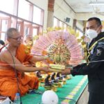 พิธีทอดผ้าป่าสามัคคีวัดสังฆสิทธาราม ร่วมสืบทอดและทำนุบำรุงพระพุทธศาสนา