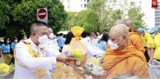 จังหวัดยะลา จัดพิธีทำบุญตักบาตร เพื่อถวายเป็นพระราชกุศล เนื่องในวันแม่แห่งชาติ 12 สิงหาคม 2565