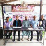 กิจกรรมจิตอาสา ส่งเสริมอาชีพ และพัฒนาคุณภาพชีวิตให้แก่เยาวชน ในพื้นที่ อ.ยะหริ่ง จ.ปัตตานี เพื่อถวายเป็นพระราชกุศล วันแม่แห่งชาติ 12 สิงหาคม 2565