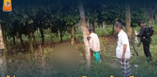 ผู้ก่อเหตุรุนแรงวางระเบิดชาวบ้านกรีดยาง ก่อนลวงเจ้าหน้าที่เข้าตรวจสอบแล้ววางระเบิดซ้ำทำให้มีผู้เสียชีวิต และได้รับบาดเจ็บจำนวนมาก