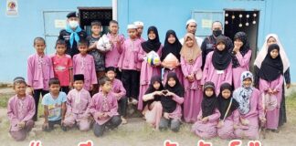 “ตาดีกาสานสัมพันธ์ ผูกมิตร เชื่อมสัมพันธ์ สร้างรอยยิ้ม เพื่อชุมชน”