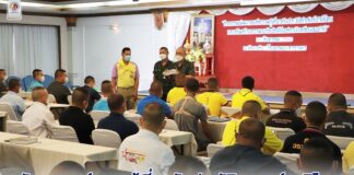 เปิดกิจกรรม “พัฒนาองค์ความรู้เกี่ยวกับประวัติศาสตร์ชาติไทย” เสริมความรู้ให้กับบุคลากรในพื้นที่ จชต. เป็นวันแรก