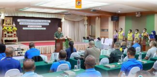 กิจกรรม “พัฒนาองค์ความรู้เกี่ยวกับประวัติศาสตร์ชาติไทย” เสริมความรู้ให้กับบุคลากรในพื้นที่ จชต. หวังพัฒนาและนำไปขยายผลให้กับเยาวชน