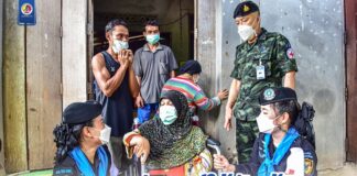 มอบกายอุปกรณ์ให้กับผู้พิการ ในพื้นที่ อ.บันนังสตา จ.ยะลา