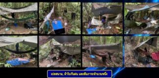 คืบหน้า เหตุเจ้าหน้าที่เข้าบังคับใช้กฎหมายพื้นที่บ้านตือระ ต.สากอ อ.สุไหงปาดี จ.นราธิวาส เบื้องต้นตรวจพบฐานปฏิบัติการชั่วคราว พร้อมอาวุธ คาดเตรียมก่อเหตุในพื้นที่