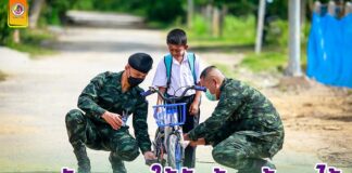 หน่วยเฉพาะกิจยะลา มอบจักรยานให้กับน้องผู้ยากไร้ในพื้นที่ จ.ยะลา เพื่อใช้ในการเดินทางไปโรงโเรียน