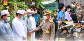 องคมนตรี เป็นผู้แทนพระองค์ฯ ลงพื้นที่ปฏิบัติภารกิจในพื้นที่จังหวัดชายแดนภาคใต้