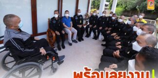 พร้อมลุยงาน เริ่มวันแรกหลังออกจากโรงพยาบาล เรียกผู้บังคับกองกำลังทหารพรานจังหวัดชายแดนภาคใต้ เน้นย้ำนโยบายดูแลพื้นที่