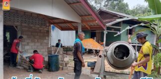 ร่วมใจ สร้างที่พักอาศัย ยกระดับคุณภาพชีวิต สร้างขวัญและกำลังใจ เพิ่มพูนความสุข