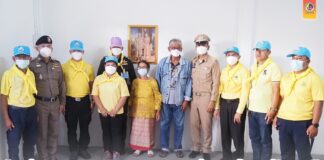 มอบบ้านตามโครงการ “หน่วยเฉพาะกิจนราธิวาส ซ่อมสร้าง ปันสุข” ยกระดับคุณภาพชีวิตให้ประชาชน ผู้ยากไร้ และขาดแคลนที่พักอาศัย ในพื้นที่จังหวัดนราธิวาส