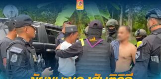 ชัยชนะของสันติวิธี ตราบใดที่ไม่ใช้อาวุธ ก็จะไม่เกิดความสูญเสีย