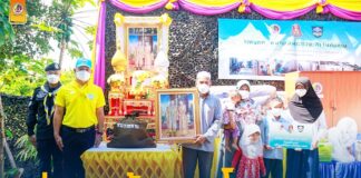 ส่งมอบบ้านตามโครงการ “หน่วยเฉพาะกิจยะลา ไม่ทิ้งท่าน” ให้กับประชาชนผู้ยากไร้ในพื้นที่จังหวัดยะลา