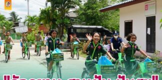 “จักรยาน สานฝัน ปันสุข” เพิ่มโอกาสทางการศึกษานักเรียนในพื้นที่ จ.สงขลา
