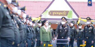 แม่ทัพภาคที่ 4 เปิดป้ายอาคาร “ขุนพลแก้ว” กองพลพัฒนาที่ 4 หลังอาการบาดเจ็บเหตุ ฮ.ท. ลงฉุกเฉิน ดีขึ้น ขอบคุณกำลังพลที่เป็นที่พึ่ง ช่วยเหลือ และบรรเทาความเดือนร้อนให้กับประชาชนเสมอมา