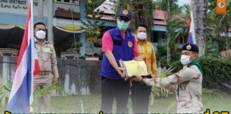 ผู้ตรวจราชการกรมการปกครอง เขตตรวจราชการที่ 6,7 ติดตามการดำเนินงานในพื้นที่อำเภอเบตง จังหวัดยะลา พร้อมตรวจเยี่ยมการปฏิบัติงานของเจ้าหน้าที่รับลงทะเบียนบัตรสวัสดิการแห่งรัฐรอบใหม่