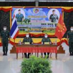 พิธีรับ-ส่งมอบหน้าที่ ผอ.รมน.ภาค 4 เดินหน้าสานต่อ แก้ปัญหาชายแดนใต้ เป้าหมายเดียวกันก็ คือคุณภาพชีวิตของพี่น้องจังหวัดชายแดนภาคใต้ต้องดีขึ้น