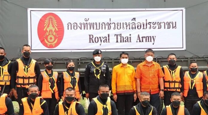 ตรวจความพร้อมกำลังพล และยุทโธปกรณ์บรรเทาสาธารณภัย ในการช่วยเหลือผู้ประสบอุทกภัย