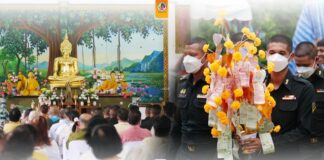 ร.15 พัน.1 ร่วมเป็นเจ้าภาพทอดกฐินวัดเชิงคีรี (ควนป่าชิง) อ.จะนะ จ.สงขลา ประจำปี 2565