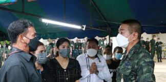 แม่ทัพภาคที่ 4 เป็นประธานสวดพระอภิธรรมศพ อส.ทพ.แสวง พรมพิไล เจ้าหน้าที่สังกัด ฉก.ทพ.41 แสดงความอาลัย ให้กำลังใจแด่ครอบครัวของกำลังพล