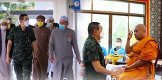 แม่ทัพภาคที่ 4 พบปะเยี่ยมเยียนผู้นำศาสนาในพื้นที่จังหวัดสงขลา ร่วมหารือนโยบายสร้างสันติสุขในพื้นที่