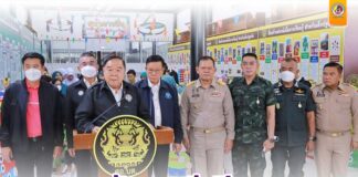 พลเอก ประวิตร วงษ์สุวรรณ รองนายกรัฐมนตรี เปิด “มหกรรมแรงงานไทยจากชายแดนใต้สู่ตลาดแรงงานโลกมุสลิม” พร้อมติดตามความก้าวหน้าการขับเคลื่อนงาน เดินหน้าสนับสนุนให้ประชาชนกินดี อยู่ดี และอยู่ร่วมกันได้ด้วยความรักสามัคคี