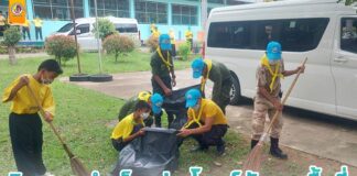 กิจกรรมจิตอาสาพัฒนา เพื่อน้อมรำลึกเนื่องใน “วันปิยมหาราช”