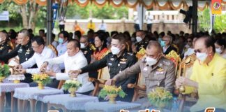 แม่ทัพภาคที่ 4 เป็นประธานทอดกฐินทานสามัคคีวัดเขาเหล็ก จังหวัดนครศรีธรรมราช สืบสานประเพณีวัฒนธรรม ส่งเสริมความรักความสามัคคีของประชาชนในพื้นที่