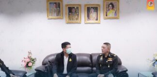 “การเมืองนำ การทหารตาม ทุกปัญหาต้องดำเนินการคู่ขนานกันไป” ร่วมหารือและรับฟังข้อเสนอแนะ เพื่อนำเข้าสู่วาระการพูดคุยเพื่อสันติสุขครั้งต่อไป