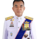 รอง มทภ.4 (ตร.)