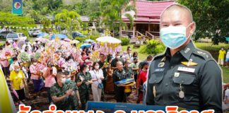 วัดกำแพง จ.นราธิวาส จัดประเพณีทอดผ้าป่าสามัคคี ประจำปี 2565 พุทธศาสนิกชนเข้าร่วมพิธีเป็นจำนวนมาก