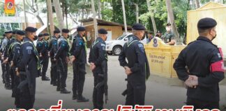 ตรวจเยี่ยมการปฏิบัติเชิงรุกตามแผนยุทธการ “ปัตตานีร่มเย็น 6602”