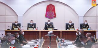 แม่ทัพภาคที่ 4 ประชุม นขต.ทภ.4 ย้ำนโยบายยุทธศาสตร์คนดี ป้องกันปราบปรามยาเสพติด รวมทั้งแผนบรรเทาสาธารณภัยช่วยเหลือประชาชนอย่างทันท่วงที