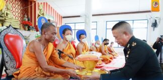 รองแม่ทัพภาคที่ 4 เป็นประธานในพิธีทอดกฐินสามัคคีประจำปี 2565 ณ วัดพุทธฤทธิ์วนาราม ตำบลสะบ้าย้อย อำเภอสะบ้าย้อย จังหวัดสงขลา