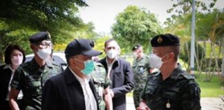 ศปป.5 กอ.รมน. ลงพื้นที่ จชต. ติดตามผลการปฏิบัติตามข้อสั่งการของผู้บังคับบัญชา