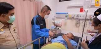 แม่ทัพภาคที่ 4 เข้าเยี่ยมเจ้าหน้าที่ที่ได้รับบาดเจ็บ จากเหตุบังคับใช้กฎหมายต่อผู้ก่อเหตุรุนแรง ในพื้นที่ บ้านดอนรักจะรัง อำเภอหนองจิก จังหวัดปัตตานี