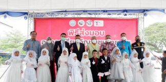 ร่วมมอบอาคารเรียนวิญญูชนไทย – จีน ยกระดับการศึกษา พัฒนาแหล่งเรียนรู้ ส่งเสริมความเป็นสังคมพหุวัฒนธรรมในพื้นที่