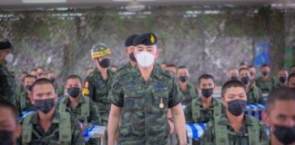 “12 วันของการฝึกทหารใหม่ เปลี่ยนทัศนคติ ความคิด จากพลเรือนเป็นทหารอย่างภาคภูมิ” แม่ทัพภาคที่ 4 เยี่ยมให้กำลังใจน้องคนเล็กของกองทัพบก กองพันทหารราบที่ 3 กรมทหารราบที่ 5