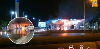 ผู้ก่อเหตุรุนแรงลอบวางระเบิดปั๊มน้ำมันในจังหวัดปัตตานี 2 จุด หวังทำลายเศรษฐกิจในพื้นที่และทำลายความเชื่อมั่นของรัฐบาล