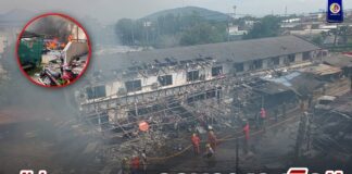 ผู้ก่อเหตุรุนแรงลอบวางระเบิดบ้านพักข้าราชการตำรวจในเขตอำเภอเมืองนราธิวาส