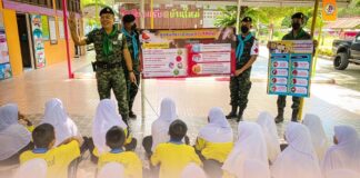 พัฒนาสัมพันธ์กับกิจกรรม “ครูช่วยสอน” เสริมสร้างความรู้ให้กับครูและนักเรียนในพื้นที่