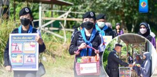 “หมอเดินเท้า ทุกก้าวเพื่อประชาชน”